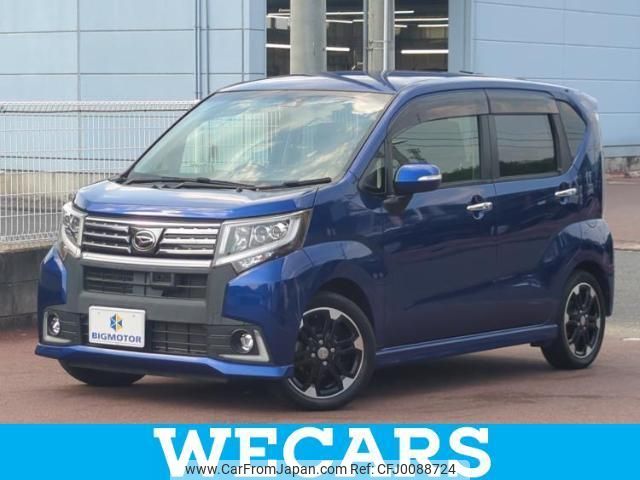 daihatsu move 2016 quick_quick_DBA-LA150S_LA150S-0104357 image 1