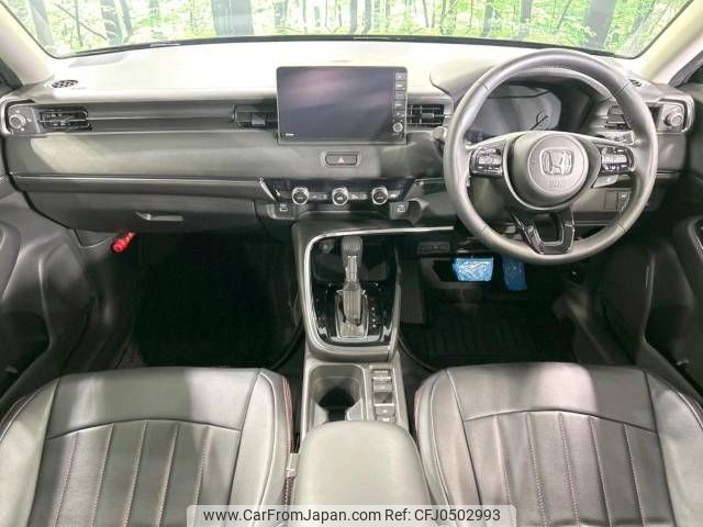 honda vezel 2021 -HONDA--VEZEL 6AA-RV5--RV5-1009469---HONDA--VEZEL 6AA-RV5--RV5-1009469- image 2