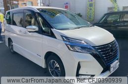 nissan serena 2020 -NISSAN 【静岡 367ﾛ1122】--Serena HFC27--080547---NISSAN 【静岡 367ﾛ1122】--Serena HFC27--080547-