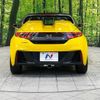 honda s660 2015 -HONDA--S660 DBA-JW5--JW5-1001371---HONDA--S660 DBA-JW5--JW5-1001371- image 16