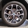 bmw x1 2022 -BMW--BMW X1 3DA-AD20--WBA32AD0X05U64260---BMW--BMW X1 3DA-AD20--WBA32AD0X05U64260- image 13