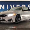 bmw m4 2017 -BMW--BMW M4 CBA-3C30--WBS3R92010K346270---BMW--BMW M4 CBA-3C30--WBS3R92010K346270- image 11