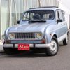 renault-renault-others-1990-7654-car_68aee18a-9bf1-4a25-83ef-06e6a21ffec0