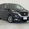 nissan serena 2017 -NISSAN--Serena DAA-GFC27--GFC27-054619---NISSAN--Serena DAA-GFC27--GFC27-054619- image 1