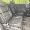 honda odyssey 2016 -HONDA--Odyssey DAA-RC4--RC4-1003507---HONDA--Odyssey DAA-RC4--RC4-1003507- image 9