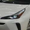 toyota prius 2019 -TOYOTA--Prius DAA-ZVW51--ZVW51-8068500---TOYOTA--Prius DAA-ZVW51--ZVW51-8068500- image 13