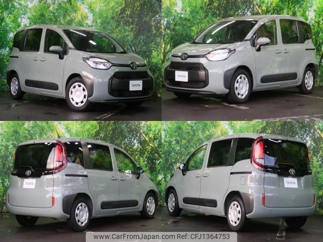 toyota sienta 2022 -TOYOTA--Sienta 5BA-MXPC10G--MXPC10-1009722---TOYOTA--Sienta 5BA-MXPC10G--MXPC10-1009722- image 2