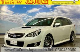 subaru legacy-touring-wagon 2011 quick_quick_DBA-BR9_BR9-060411