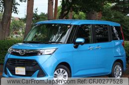 daihatsu thor 2017 -DAIHATSU--Thor M900S--0013221---DAIHATSU--Thor M900S--0013221-