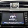 toyota mark-x 2018 CFJ1817611 image 2
