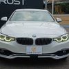 bmw 4-series 2017 -BMW--BMW 4 Series DBA-4D20--WBA4H32010BH12174---BMW--BMW 4 Series DBA-4D20--WBA4H32010BH12174- image 14