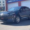 toyota harrier 2015 -TOYOTA 【名変中 】--Harrier ZSU65W--0015540---TOYOTA 【名変中 】--Harrier ZSU65W--0015540- image 23