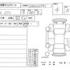 subaru wrx 2016 -SUBARU--WRX VAB--VAB-011183---SUBARU--WRX VAB--VAB-011183- image 4