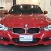 bmw 3-series 2016 -BMW--BMW 3 Series LDA-3D20--WBA8B56090NT32424---BMW--BMW 3 Series LDA-3D20--WBA8B56090NT32424- image 4