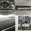 bmw x5 2020 -BMW--BMW X5 3DA-CV30S--WBACV620509E47403---BMW--BMW X5 3DA-CV30S--WBACV620509E47403- image 29