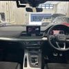 audi q5 2019 quick_quick_LDA-FYDETS_WAUZZZFY0K2063411 image 2