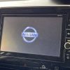 nissan serena 2019 -NISSAN--Serena DAA-GFC27--GFC27-168037---NISSAN--Serena DAA-GFC27--GFC27-168037- image 3