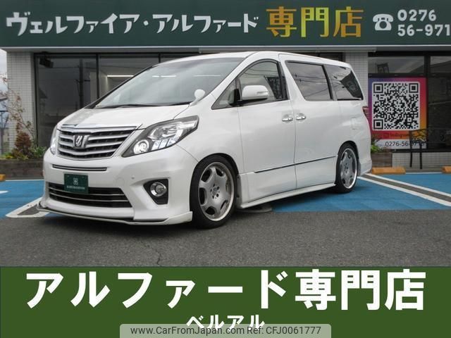 toyota alphard 2013 quick_quick_GGH20W_GGH20-8082638 image 1