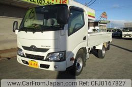 toyota toyoace 2016 -TOYOTA--Toyoace KDY281--0017675---TOYOTA--Toyoace KDY281--0017675-