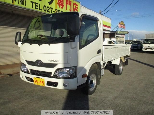 toyota toyoace 2016 -TOYOTA--Toyoace KDY281--0017675---TOYOTA--Toyoace KDY281--0017675- image 1