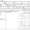 toyota ractis 2012 -TOYOTA--Ractis DBA-NCP120--NCP120-2037111---TOYOTA--Ractis DBA-NCP120--NCP120-2037111- image 3