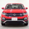 volkswagen t-cross 2021 -VOLKSWAGEN--VW T-Cross 3BA-C1DKR--WVGZZZC1ZMY133238---VOLKSWAGEN--VW T-Cross 3BA-C1DKR--WVGZZZC1ZMY133238- image 15