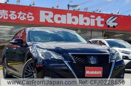 toyota crown 2015 quick_quick_ARS210_ARS210-6000250