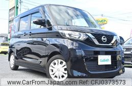 nissan roox 2020 -NISSAN--Roox 5AA-B44A--B44A-0018947---NISSAN--Roox 5AA-B44A--B44A-0018947-