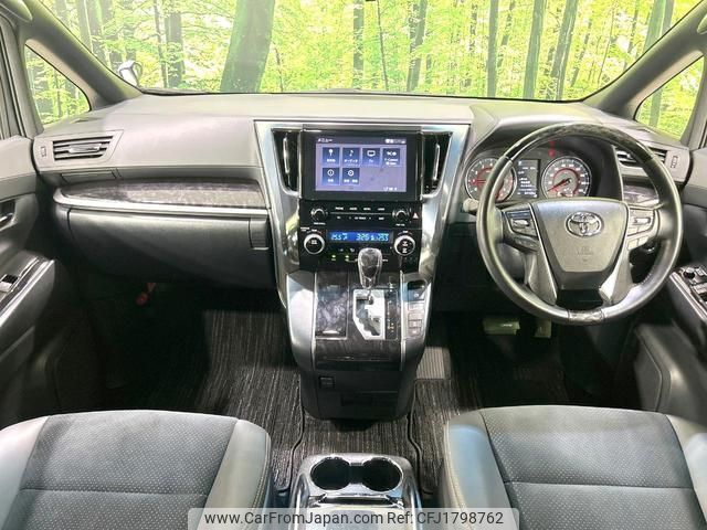 toyota alphard 2020 CFJ1798762 image 2