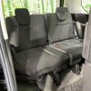 nissan serena 2023 CFJ1217894 image 10