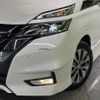 nissan serena 2019 -NISSAN--Serena DAA-GFC27--GFC27-166005---NISSAN--Serena DAA-GFC27--GFC27-166005- image 14