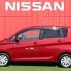 nissan dayz 2019 -NISSAN--DAYZ DBA-B21W--B21W-0647319---NISSAN--DAYZ DBA-B21W--B21W-0647319- image 24