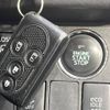 daihatsu wake 2015 -DAIHATSU--WAKE DBA-LA700S--LA700S-0030492---DAIHATSU--WAKE DBA-LA700S--LA700S-0030492- image 8