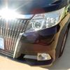 toyota esquire 2014 -TOYOTA 【名古屋 300】--Esquire ZRR80G--ZRR80G-0080309---TOYOTA 【名古屋 300】--Esquire ZRR80G--ZRR80G-0080309- image 32