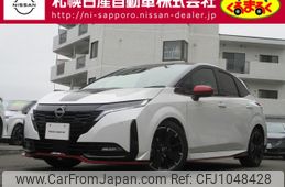 nissan aura 2024 -NISSAN--AURA 6AA-FSNE13--FSNE13-593***---NISSAN--AURA 6AA-FSNE13--FSNE13-593***-