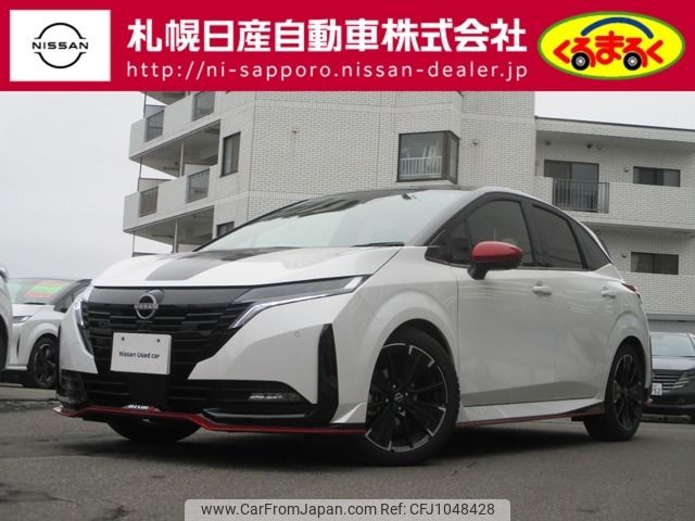 nissan aura 2024 -NISSAN--AURA 6AA-FSNE13--FSNE13-593***---NISSAN--AURA 6AA-FSNE13--FSNE13-593***- image 1