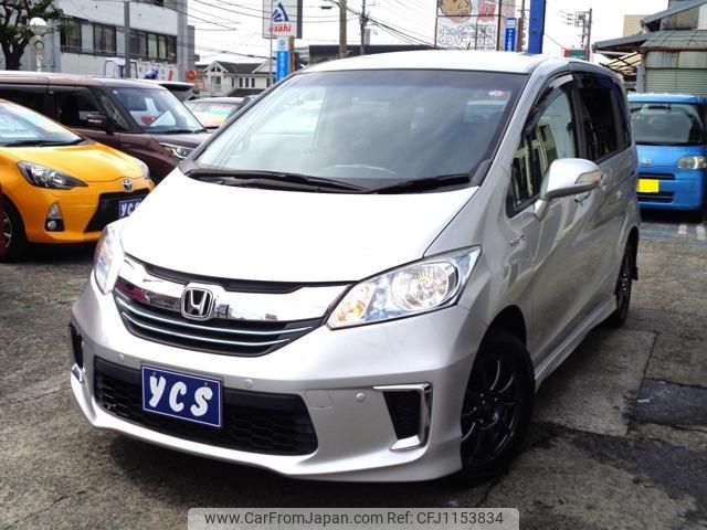 honda freed 2014 -HONDA--Freed GP3--1202282---HONDA--Freed GP3--1202282- image 1