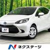 toyota aqua 2023 quick_quick_MXPK11_MXPK11-2125815 image 1