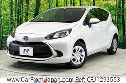 toyota aqua 2023 quick_quick_MXPK11_MXPK11-2125815