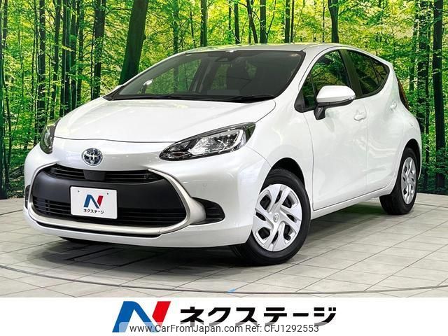 toyota aqua 2023 quick_quick_MXPK11_MXPK11-2125815 image 1