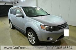 mitsubishi outlander 2012 22689