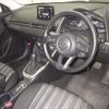 mazda demio 2020 CFJ1413857 image 4