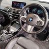 bmw x3 2019 quick_quick_LDA-TX30_WBATX92080LP19499 image 4