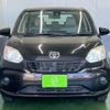 toyota passo 2016 -TOYOTA--Passo M710A--0009026---TOYOTA--Passo M710A--0009026- image 25