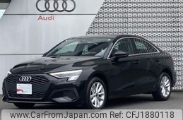 audi a3 2023 CFJ1880118