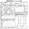 suzuki wagon-r 2011 CFJ1622249 image 3