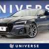 audi a5 2023 -AUDI--Audi A5 3CA-F5DEZL--WAUZZZF5XPA027535---AUDI--Audi A5 3CA-F5DEZL--WAUZZZF5XPA027535- image 1