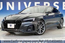 audi a5 2023 -AUDI--Audi A5 3CA-F5DEZL--WAUZZZF5XPA027535---AUDI--Audi A5 3CA-F5DEZL--WAUZZZF5XPA027535-