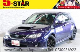 subaru impreza-wagon 2014 -SUBARU--Impreza Wagon CBA-GRF--GRF-008530---SUBARU--Impreza Wagon CBA-GRF--GRF-008530-