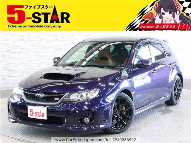 subaru impreza-wagon 2014 -SUBARU--Impreza Wagon CBA-GRF--GRF-008530---SUBARU--Impreza Wagon CBA-GRF--GRF-008530- image 1